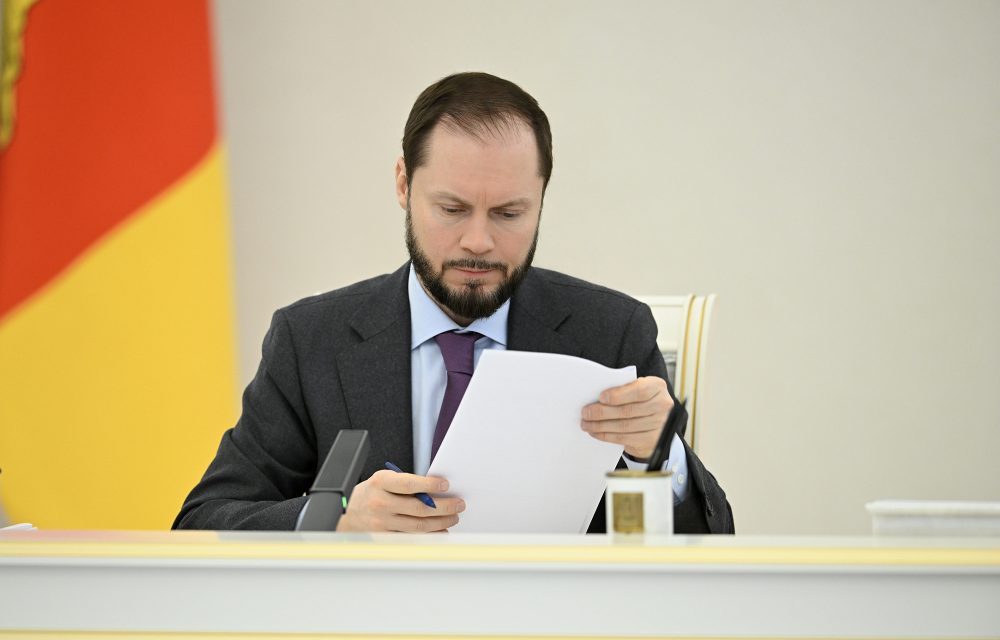 врио губернатора