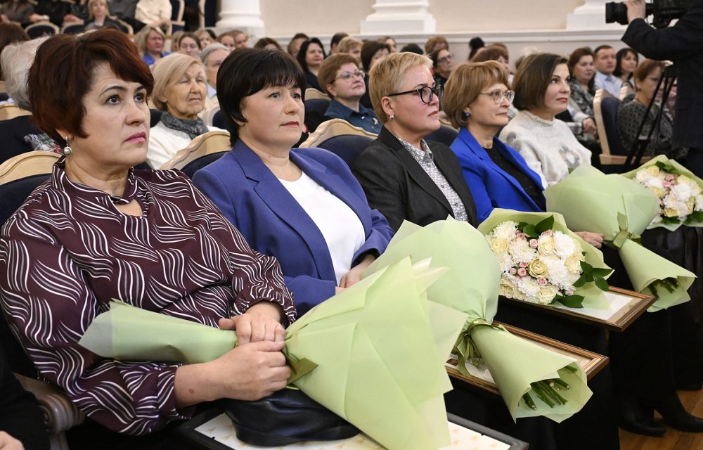 день образования финансовых органов