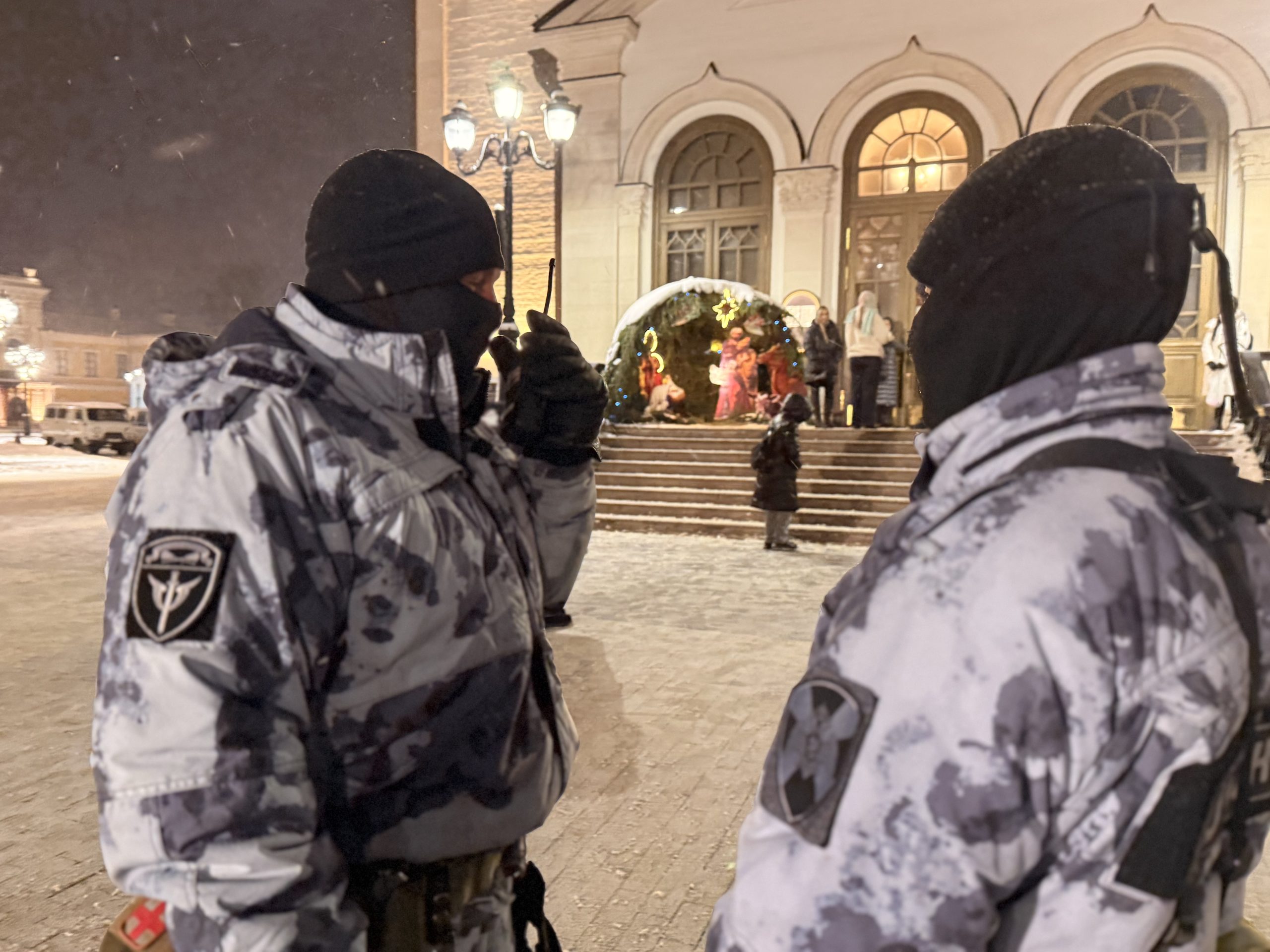 Фото: Росгвардия