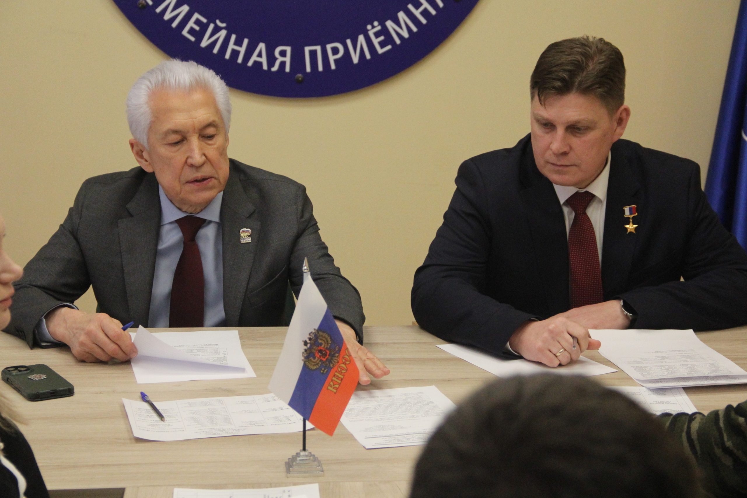 Фото: Пресс-служба партии «Единая Россия», Д.Азизова