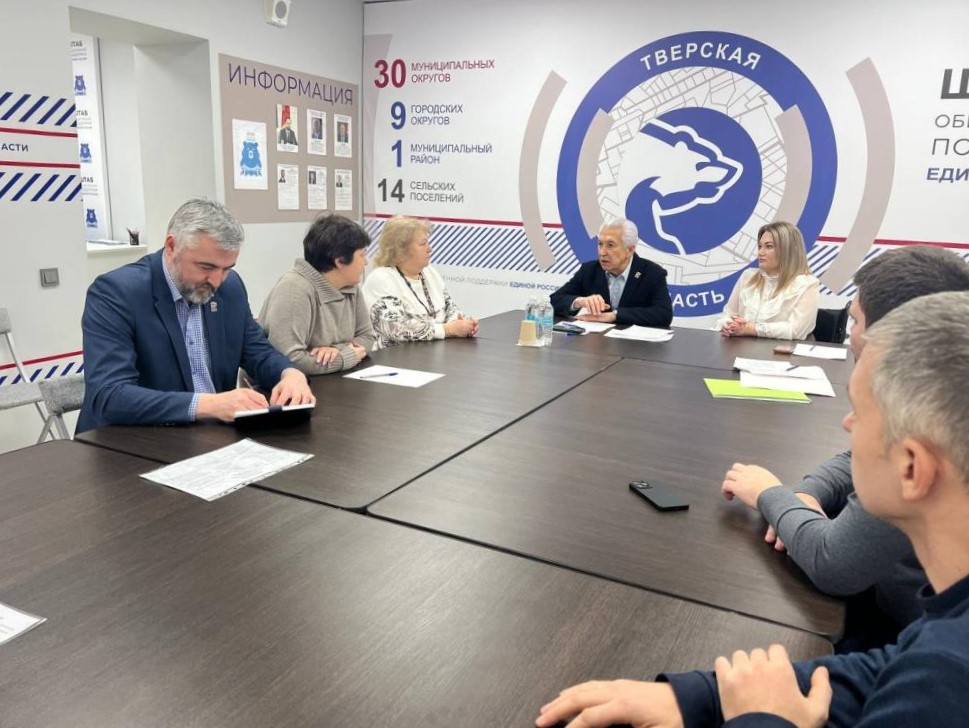 Фото: Д. Азизова/пресс-служба партии 