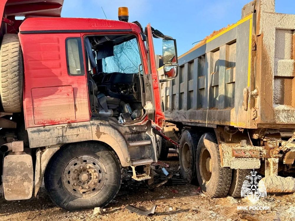 Фото: МЧС России по Тверской области