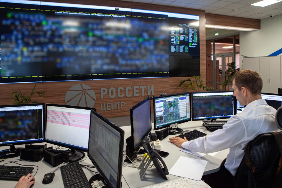 Фото: Журавлева Диана/«Россети Центр» - «Тверьэнерго»