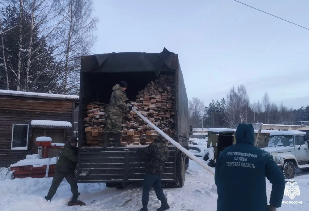 Фото: МЧС России по Тверской области