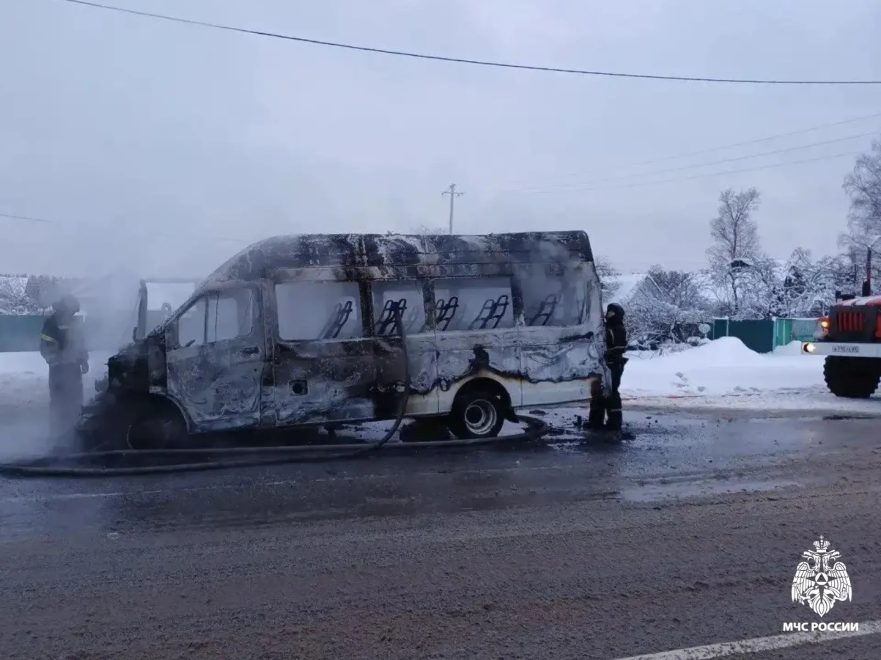 Фото: пресс-служба регионального МЧС