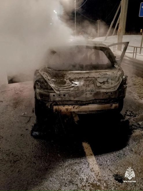 Фото: пресс-служба регионального МЧС