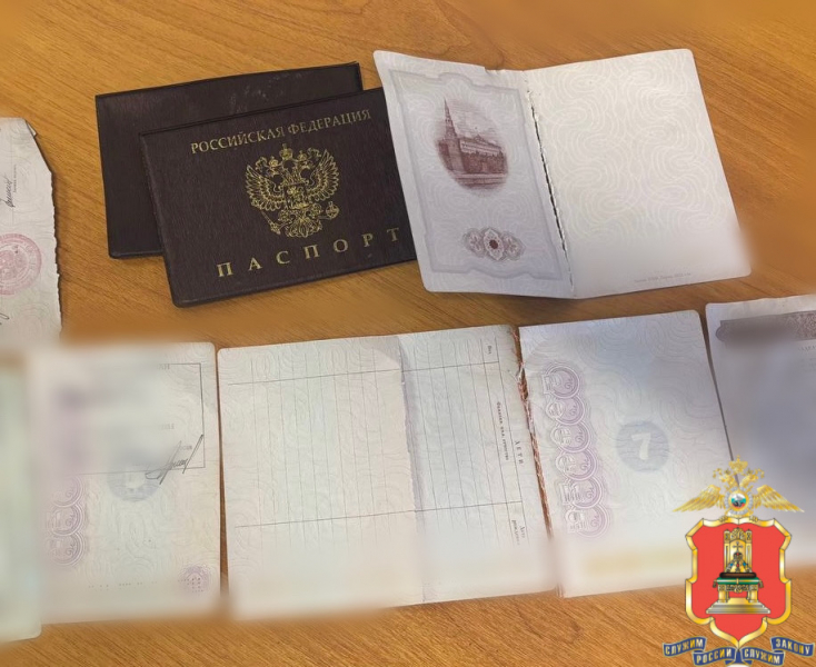 Фото: УМВД России по Тверской области