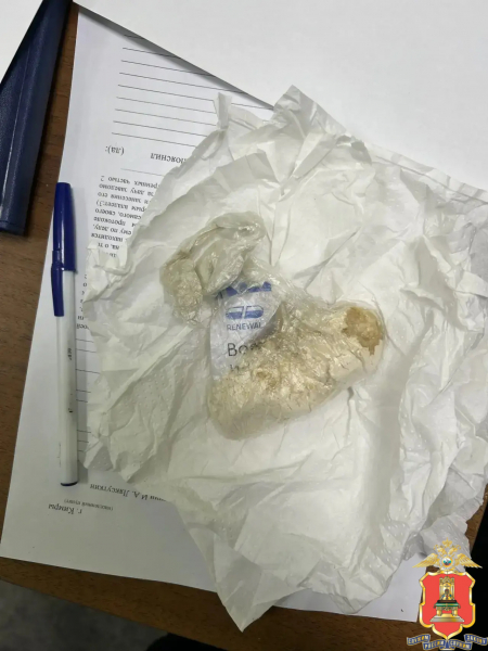 наркотики, кимры