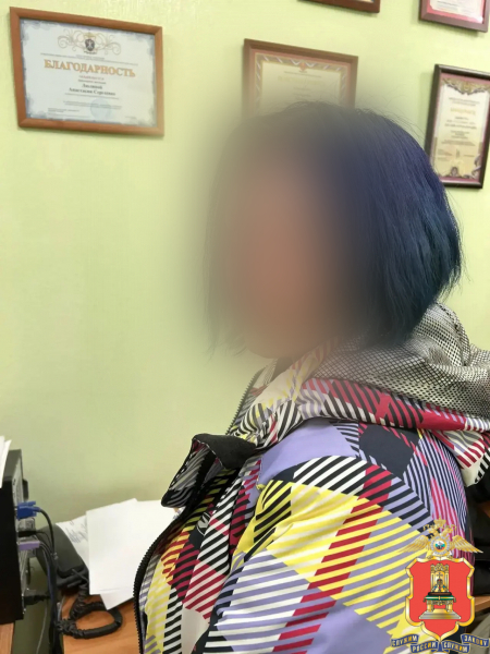 наркозакладчица, кимры