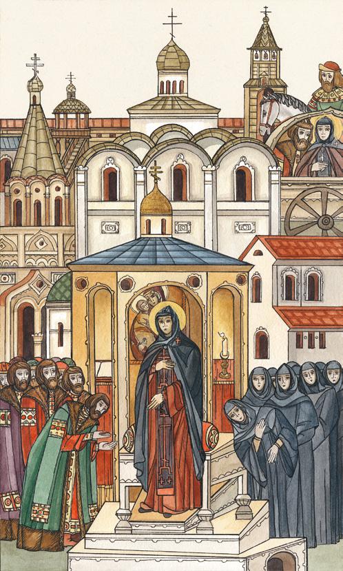 Людмила Юга/ Анна Кашинская