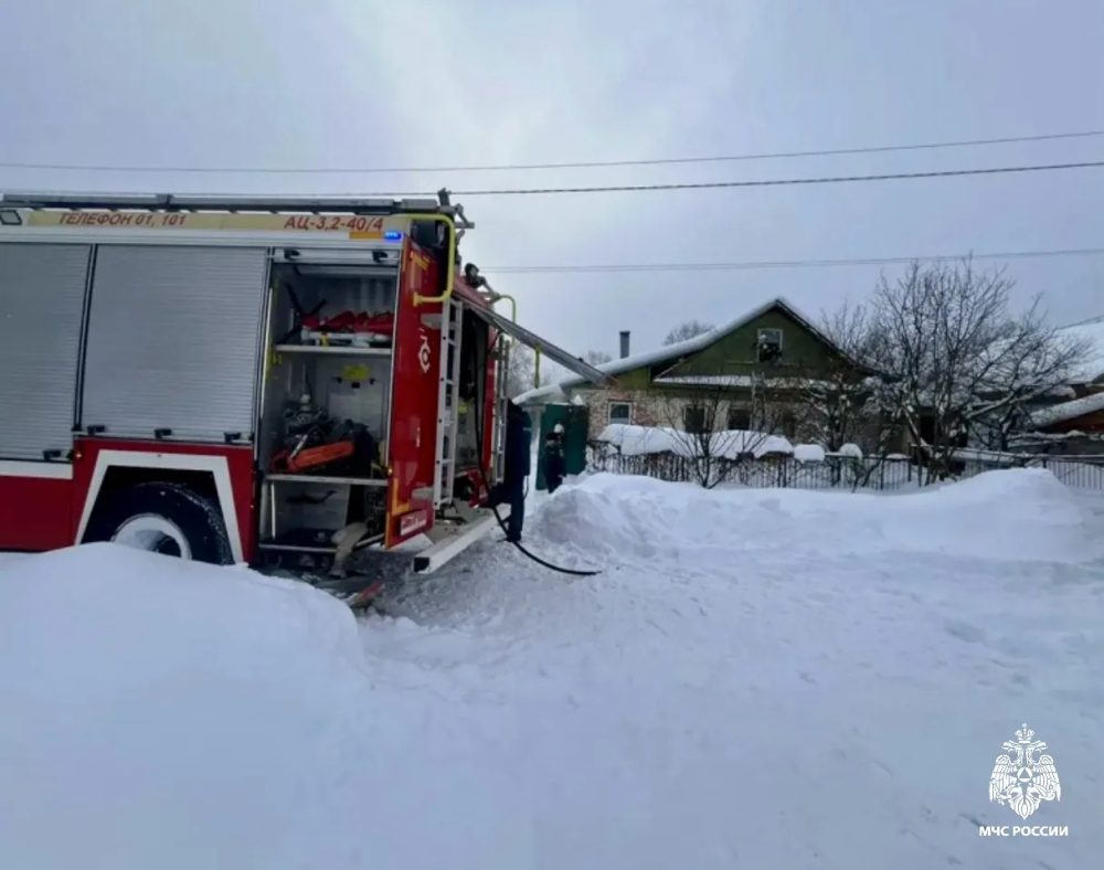 Фото: МЧС России по Тверской области