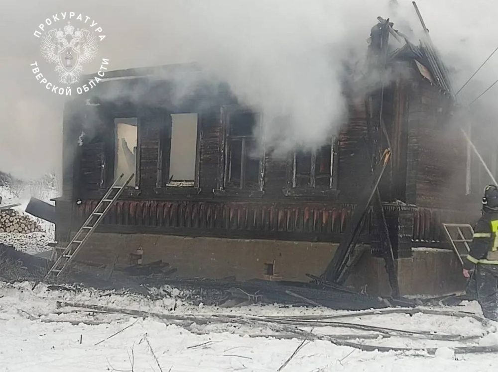 Фото: прокуратура Тверской области