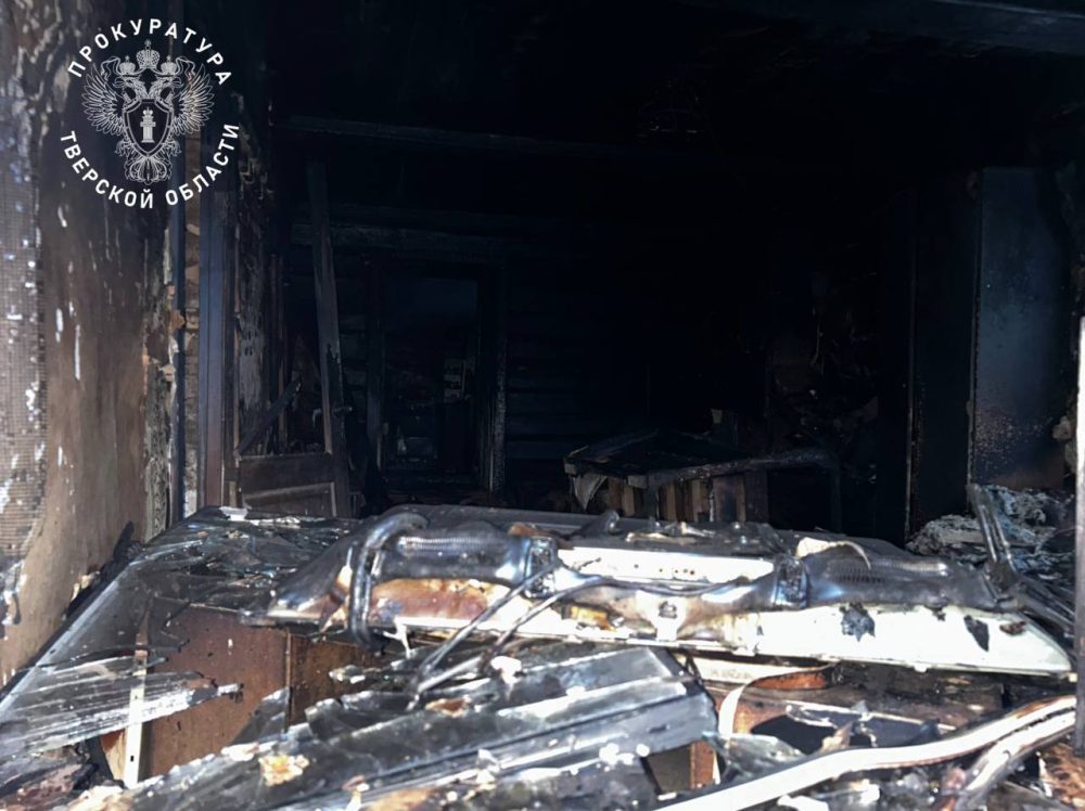 Фото: прокуратура Тверской области