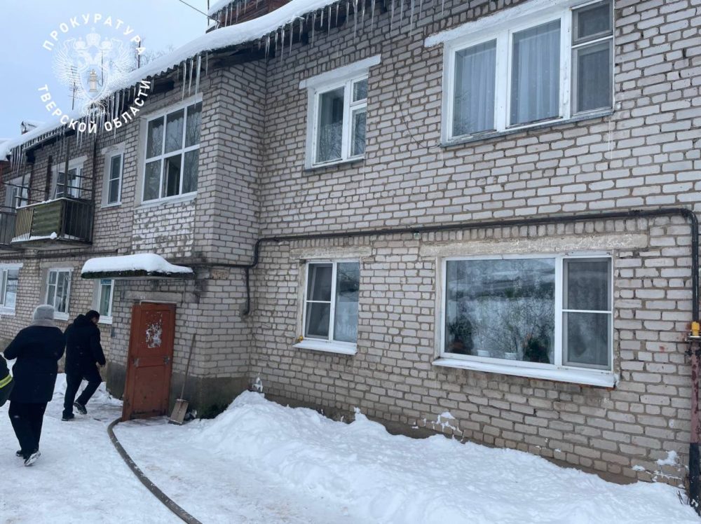 Фото: прокуратура Тверской области