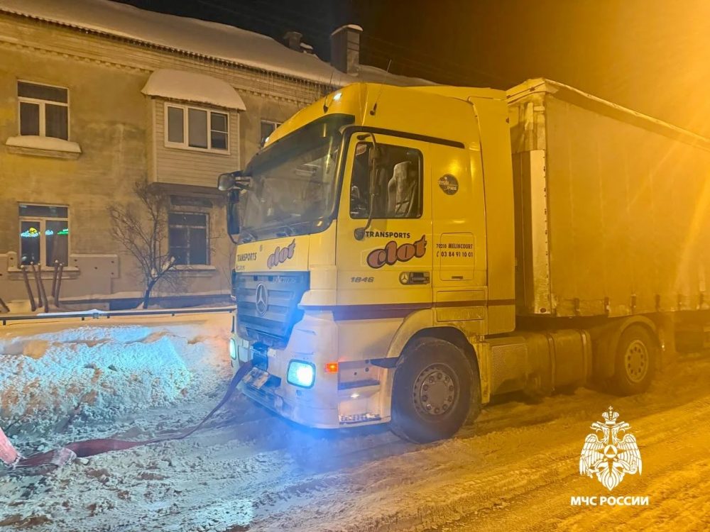 Фото: МЧС России по Тверской области