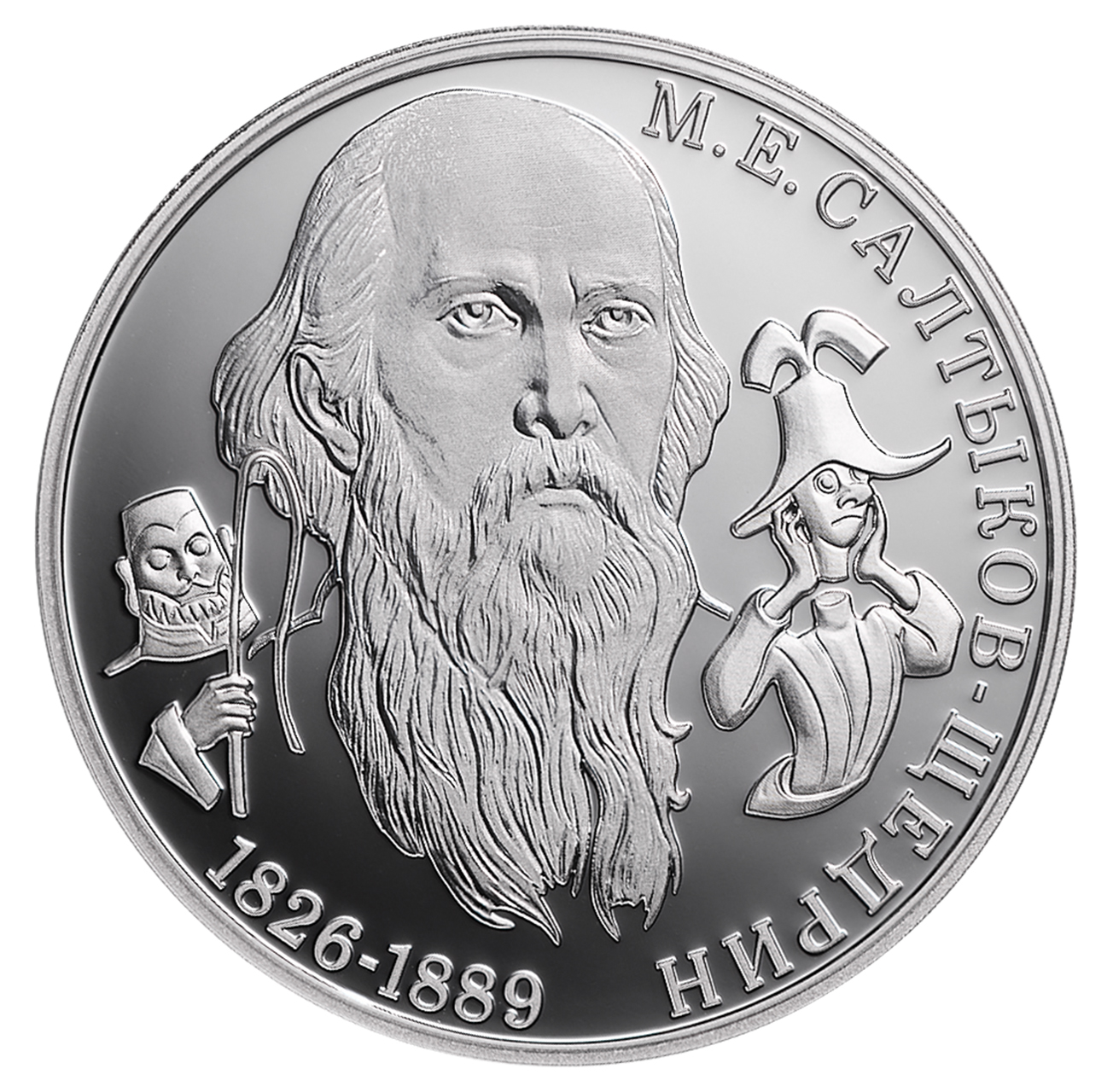 Без имени 2 (1)