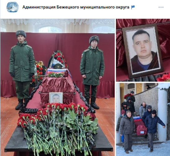 Василий Конев