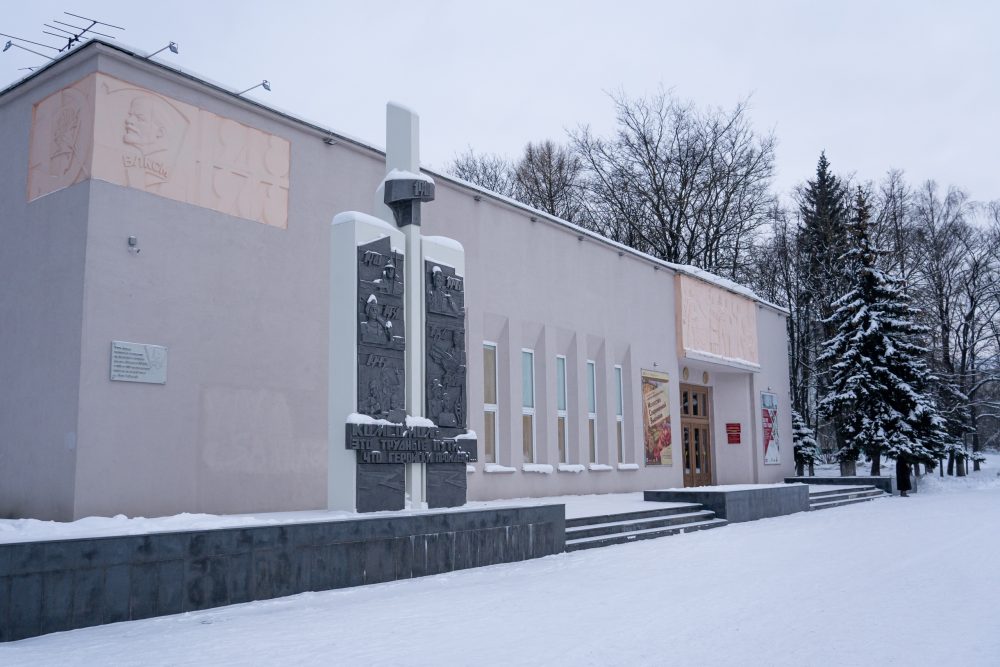 Фото: Андрей Зубов/РИА Верхневолжье