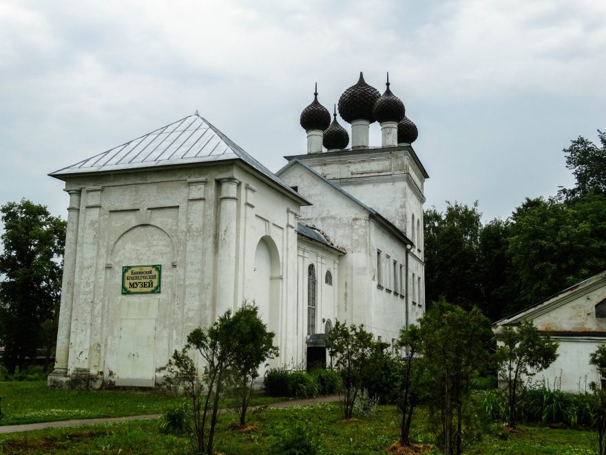 Кашинский краеведческий музей. Белякова Кристина (27)