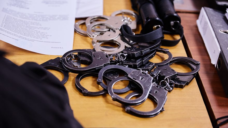 Наручники АЧ