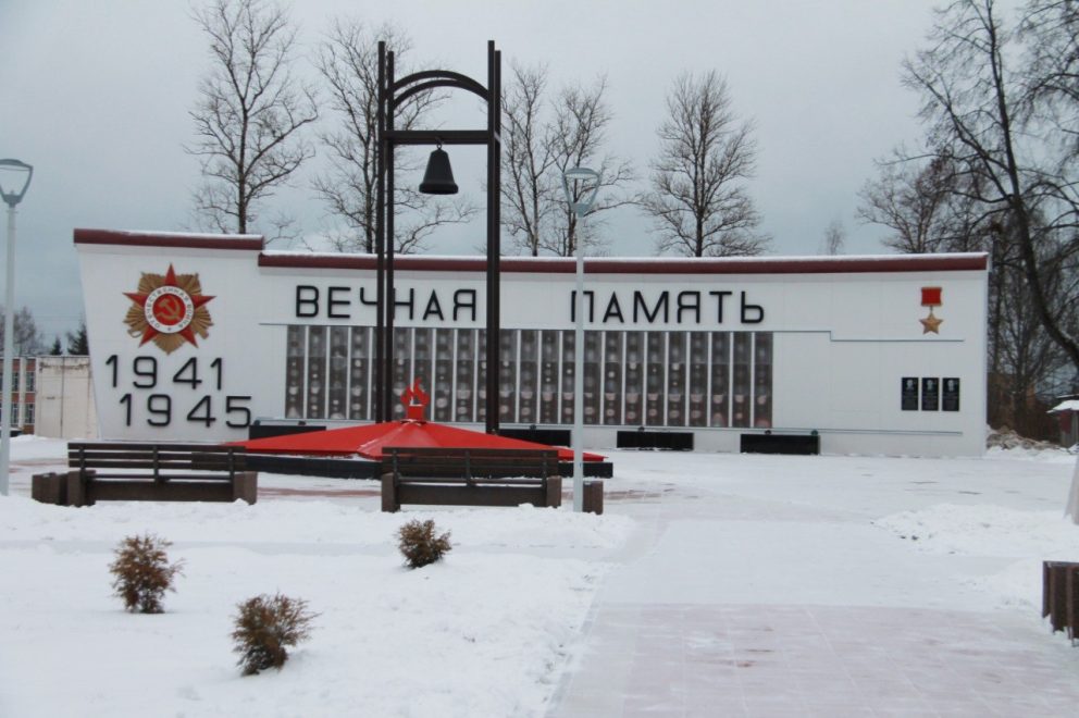 Фото: Ирина Махова/пресс-служба Правительства Тверской области