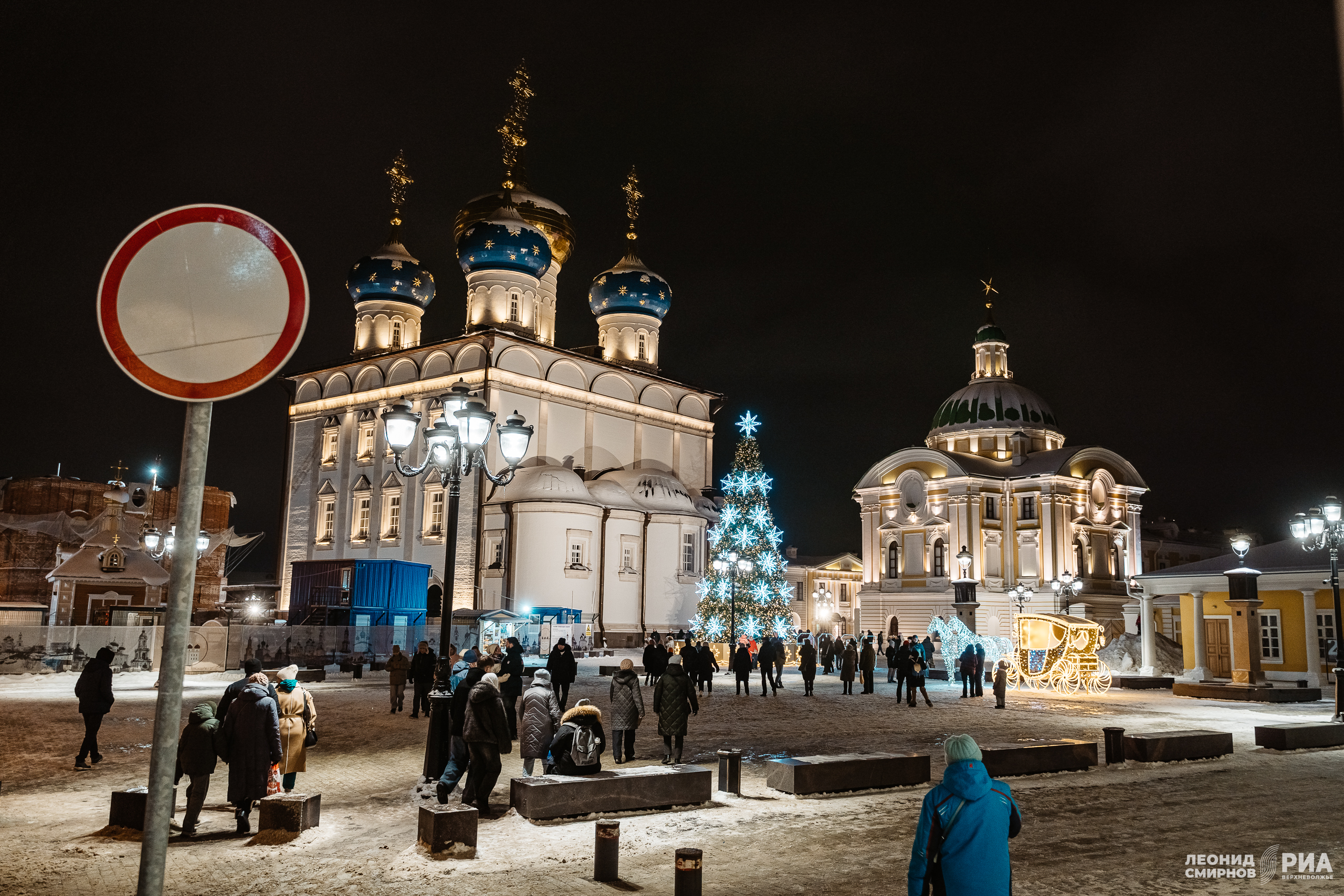 Фото: Смирнов Леонид/РИА Верхневолжье
