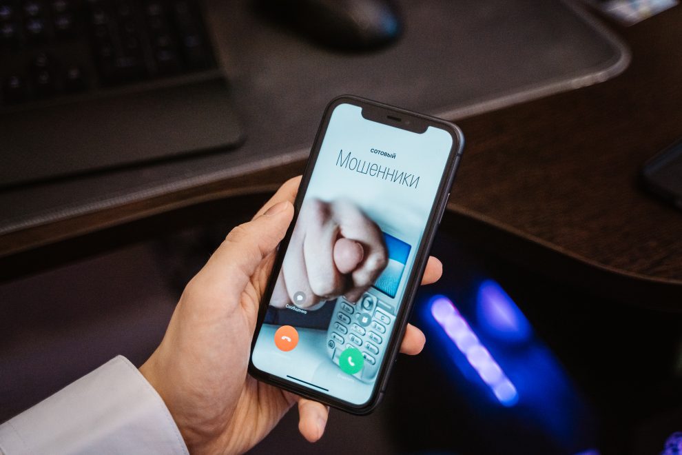 Фото: Леонид Смирнов/РИА Верхневолжье