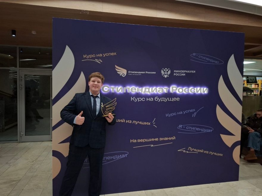 Фото из личного архива Степана Соколова