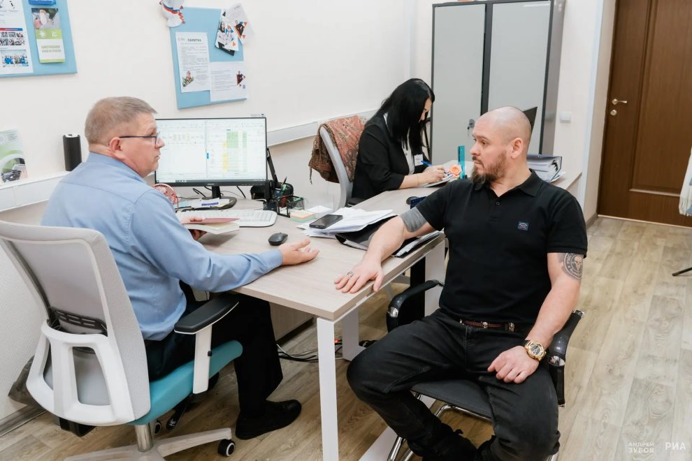 Фонд Защитники отечества (1)