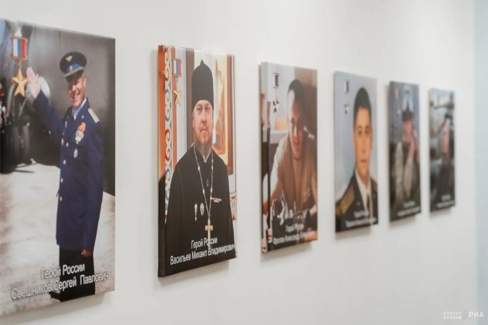 Фонд Защитники отечества (2)