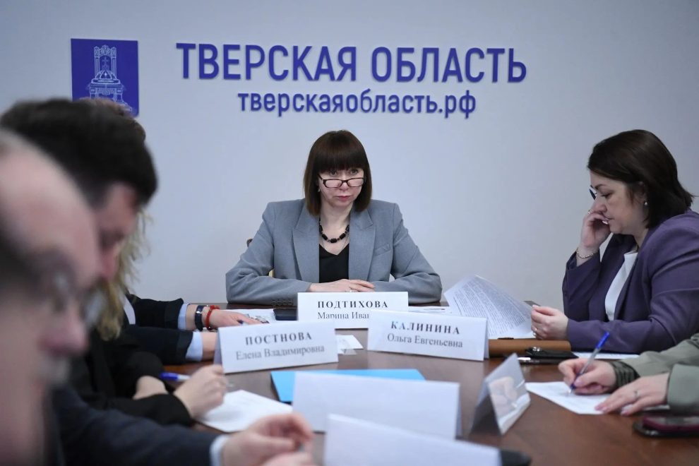 Пушкинская карта