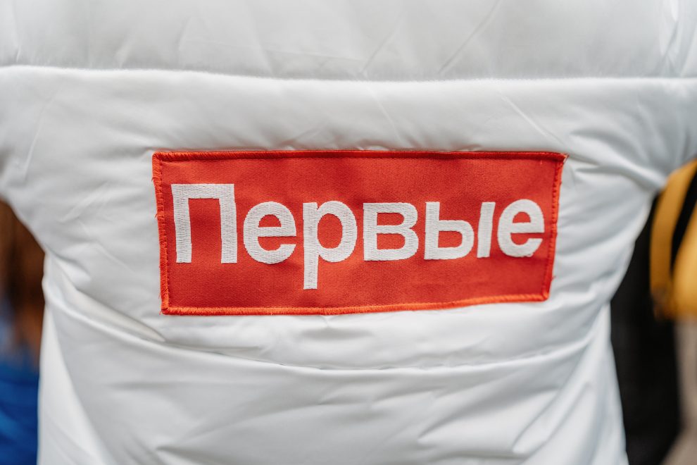 Фото: Максим Школьников/РИА Верхневолжье