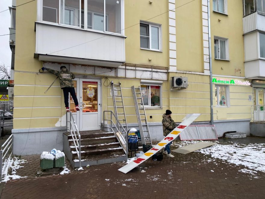 Фото: Администрация Твери, авторство не указано