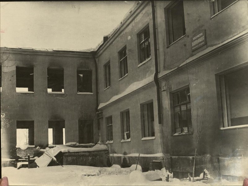 Фото: архив Госкаталога России