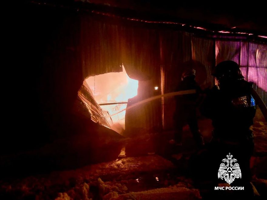 Фото: МЧС