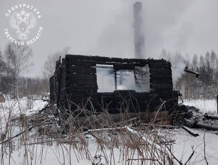 Фото: Прокуратура
