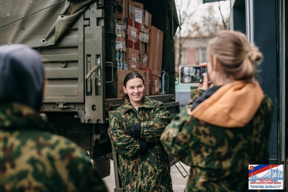 Фото: личный архив Ольги Левитиной