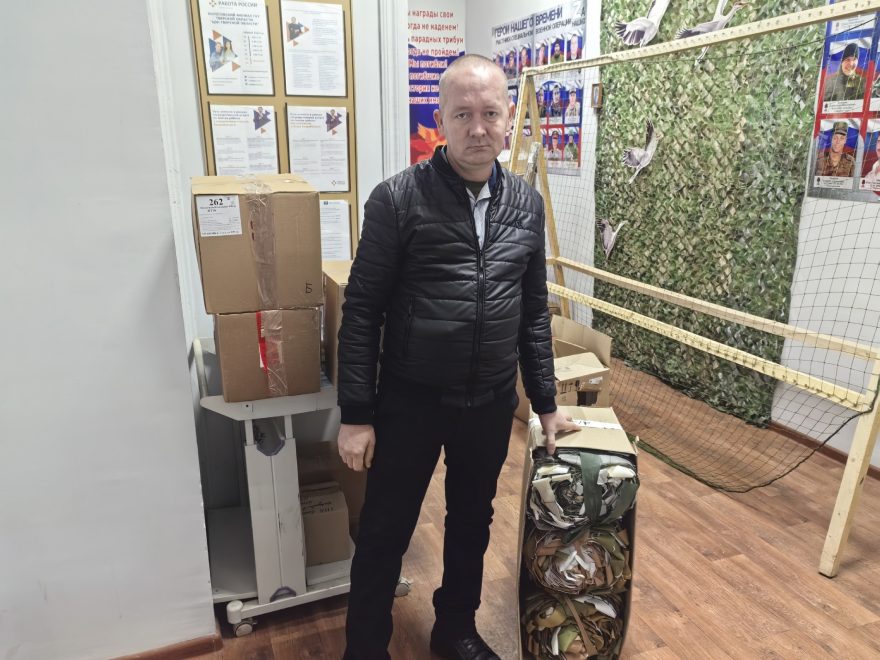 Фото: сообщество в ВК 