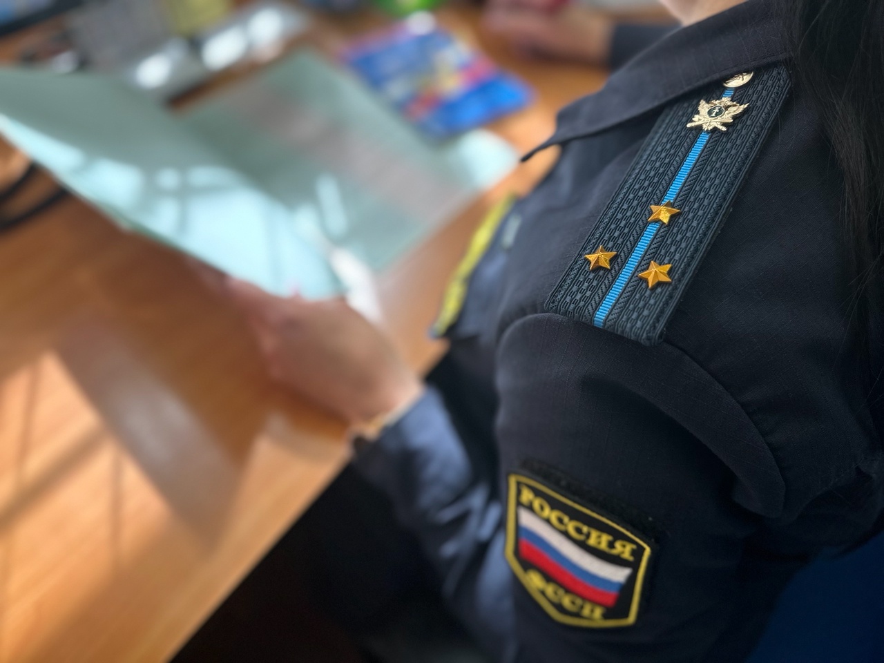 Фото: УФССП