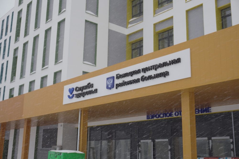 Фото: М. Соколов/пресс-служба партии 