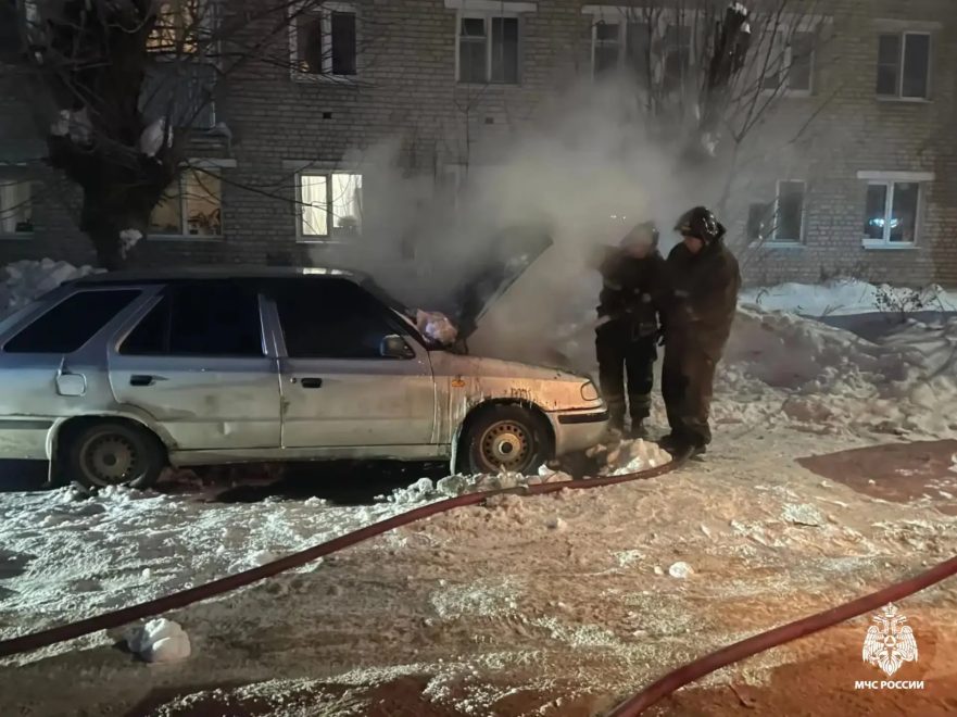 Фото: пресс-служба регионального МЧС