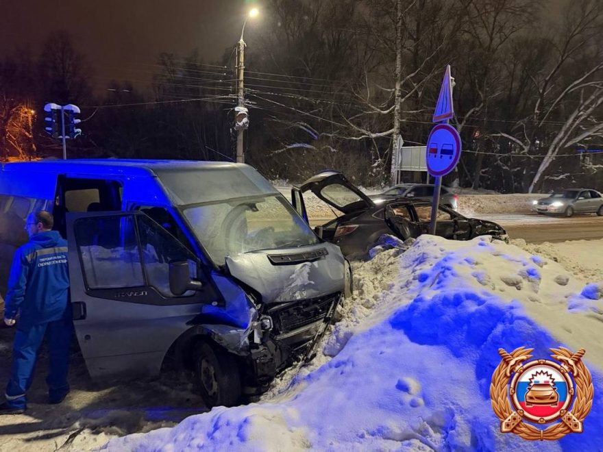 Фото: Госавтоинспекция