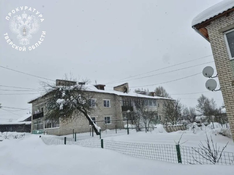 Фото: пресс-служба региональной прокуратуры