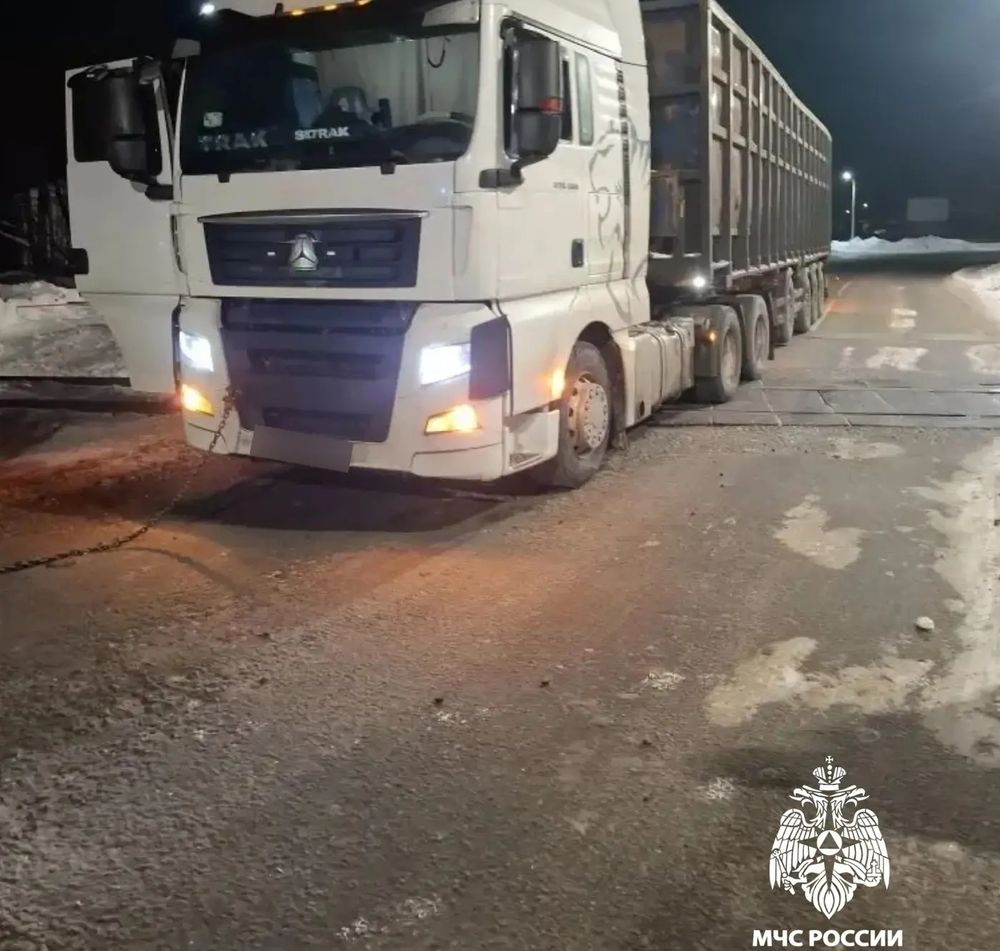 Фото: МЧС России по Тверской области