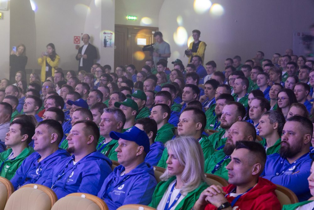 чемпионат профмастерства REASkills-2026, удомля