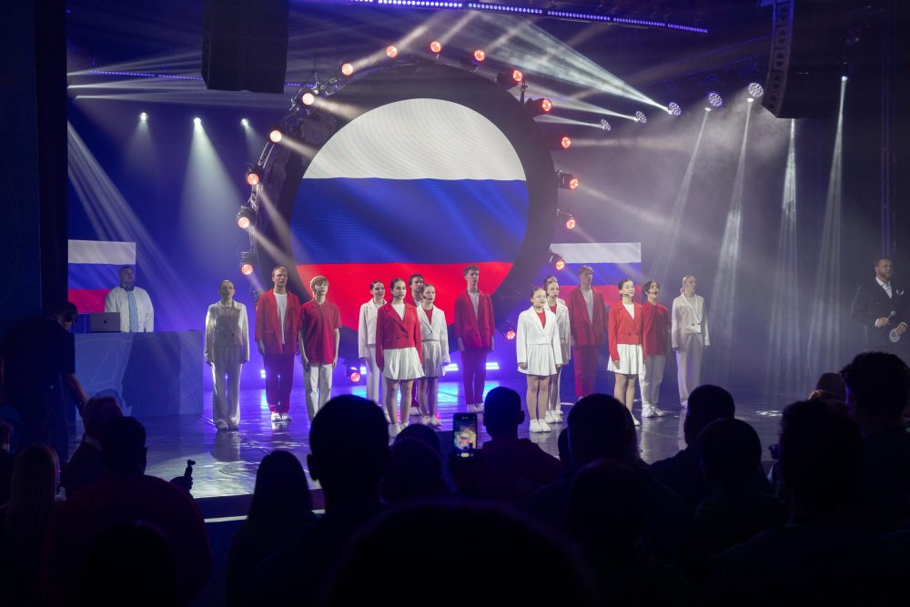 чемпионат профмастерства REASkills-2026, удомля