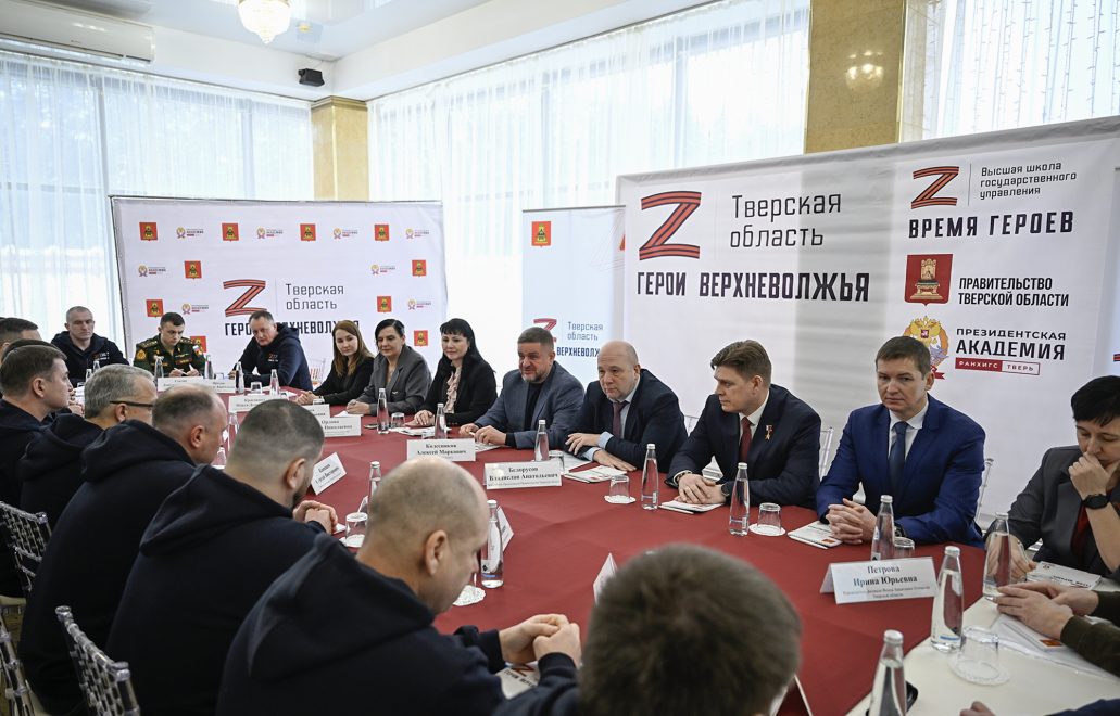 Фото — Константин Солодков