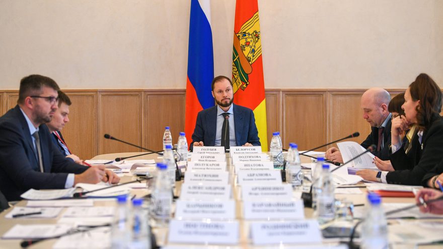 бюджетная комиссия