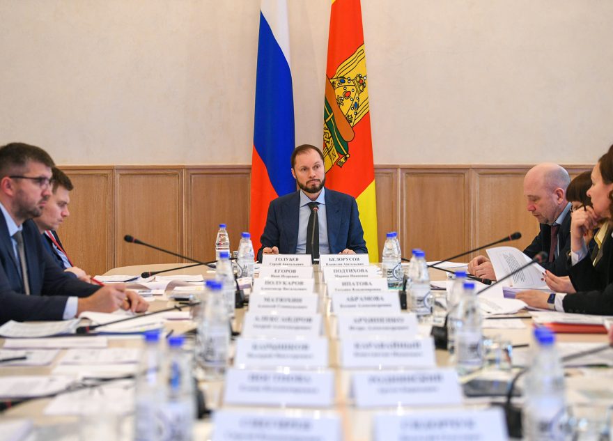 бюджетная комиссия