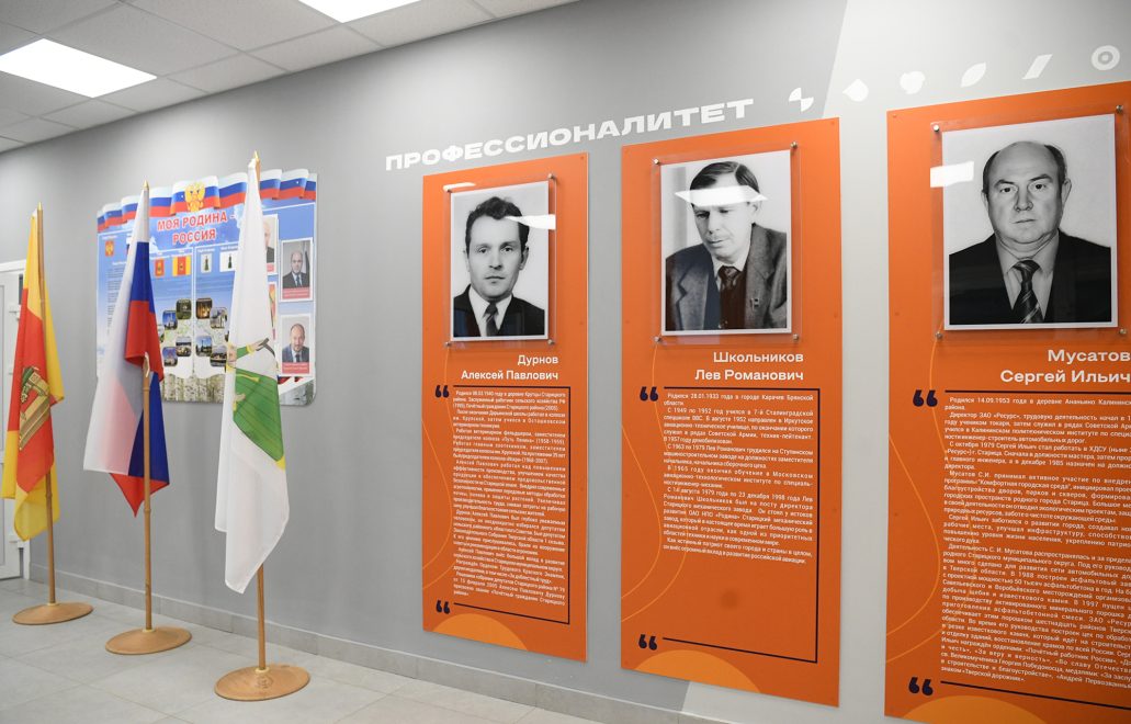 Виталий Королев